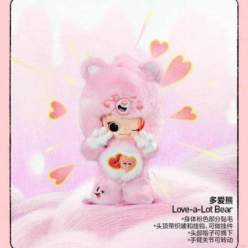 Zsiga x Care Bears Series Figures Blind Box