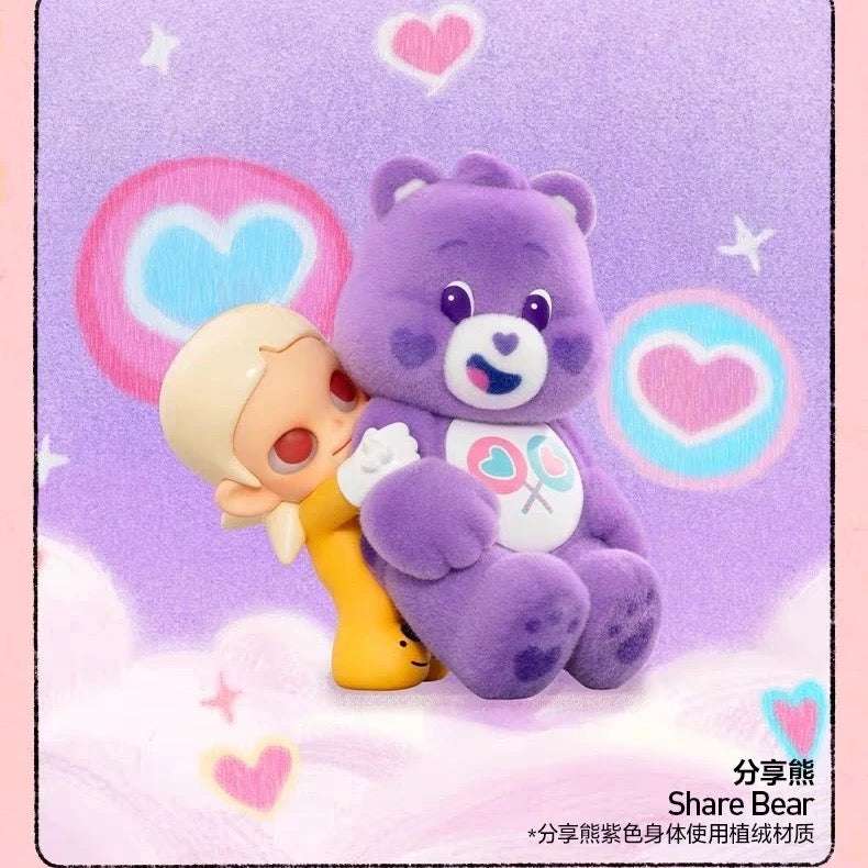 Zsiga x Care Bears Series Figures Blind Box