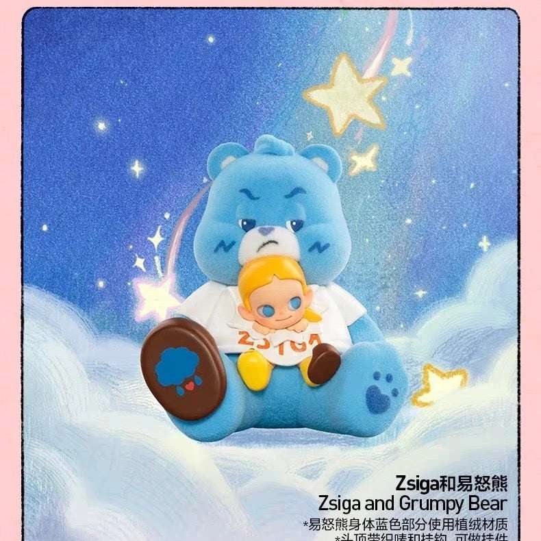 Zsiga x Care Bears Series Figures Blind Box