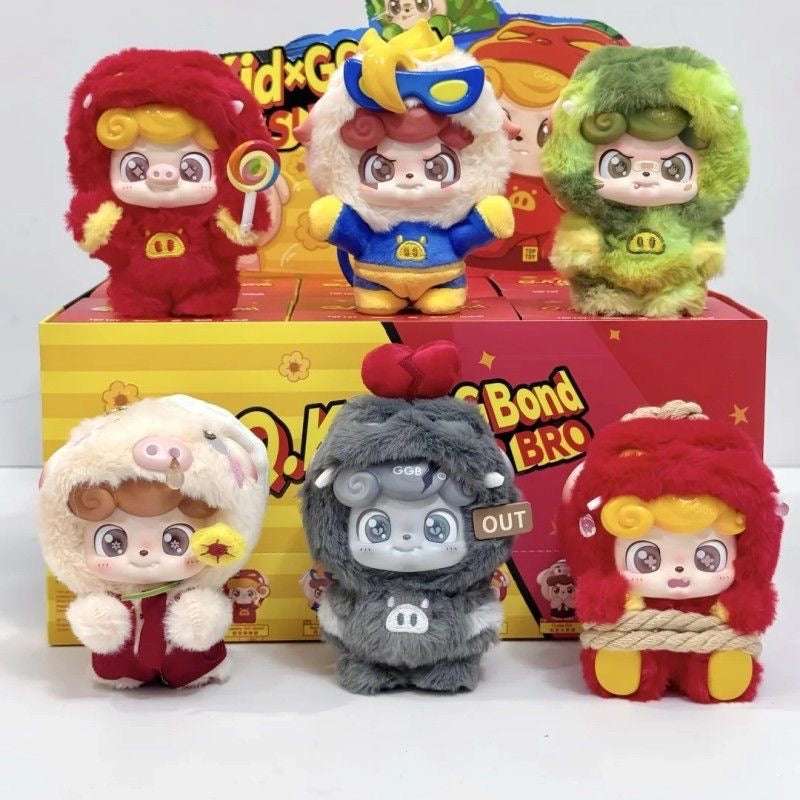 Q.Kid X GG Bond Super Bro Series Plush Blind Box