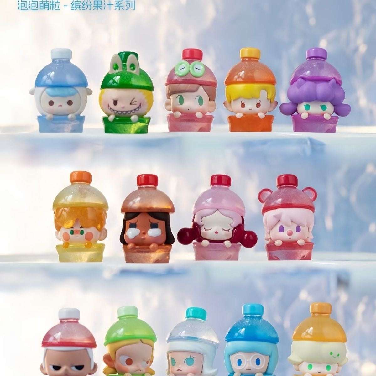 POP BEAN Soda Series Blind Box