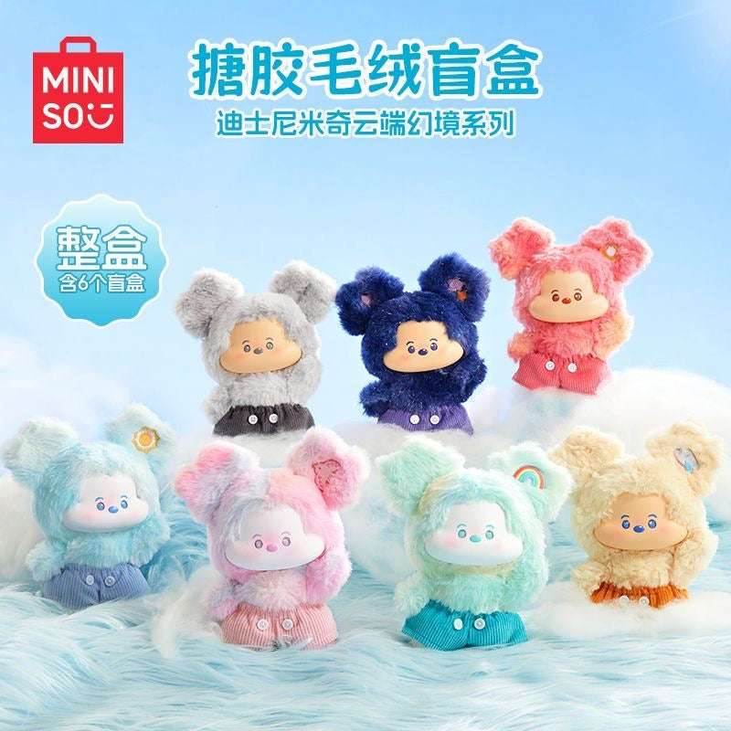 Mickey Head In The Clouds Plush Series Blind Box