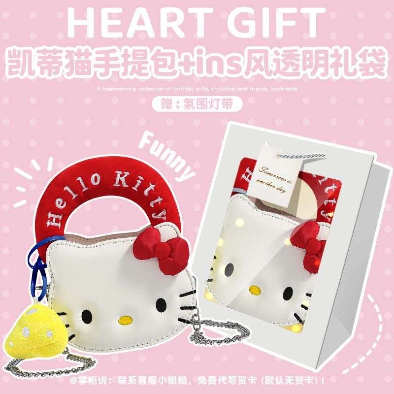 [Original] TOU TOU x HK Handbag