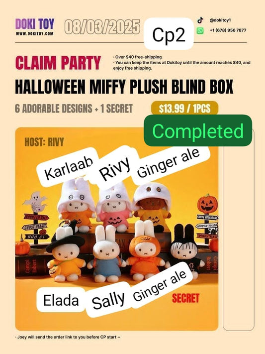 [Claim Party] Halloween Miffy Plush CP2
