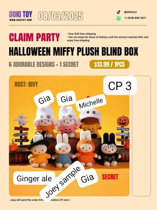 [Claim Party] Halloween Miffy Plush CP3