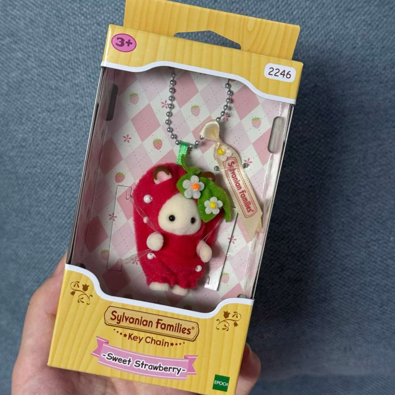 [Confirm Design] [Merch] Sylvanian Families Plush Keychain