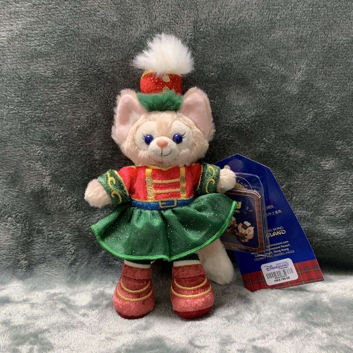 HK DSY LinaBell 2024 Christmas Limited