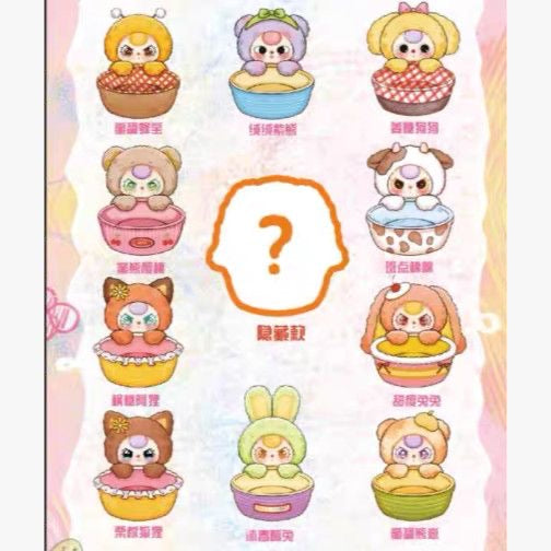 Baby Three Storage Basket Plush Blind Box