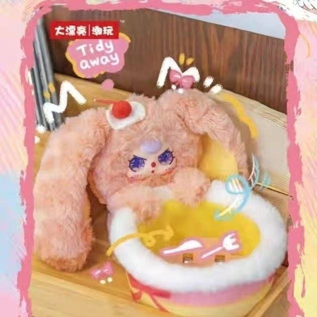 Baby Three Storage Basket Plush Blind Box