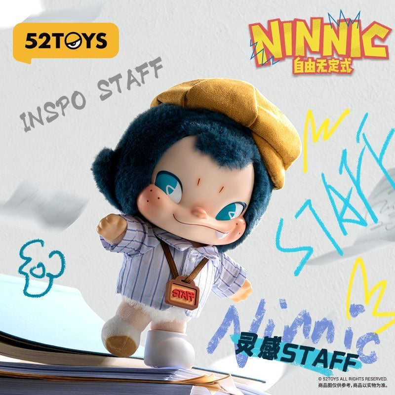 NINNIC Free-Style Plush Keychain Blind Box