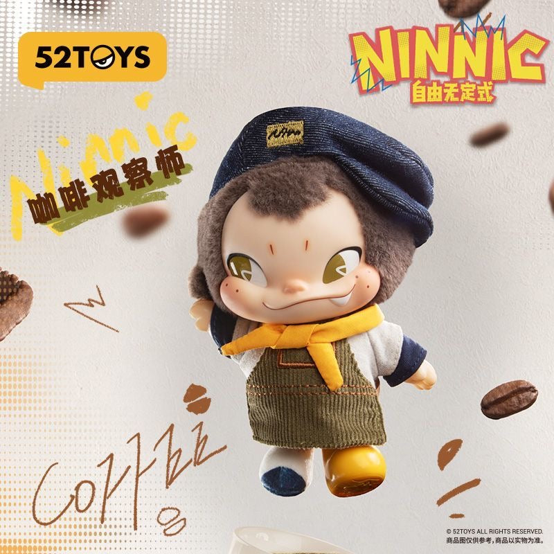 NINNIC Free-Style Plush Keychain Blind Box