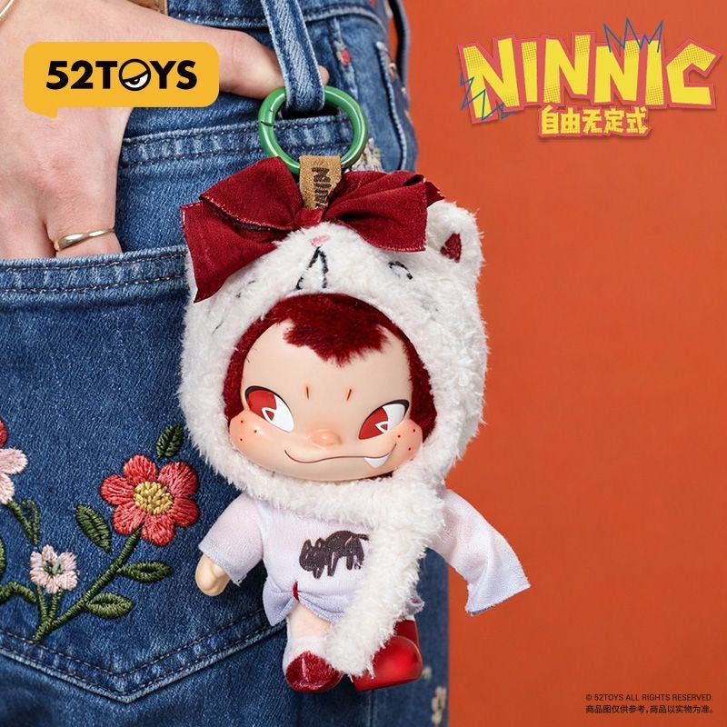 NINNIC Free-Style Plush Keychain Blind Box