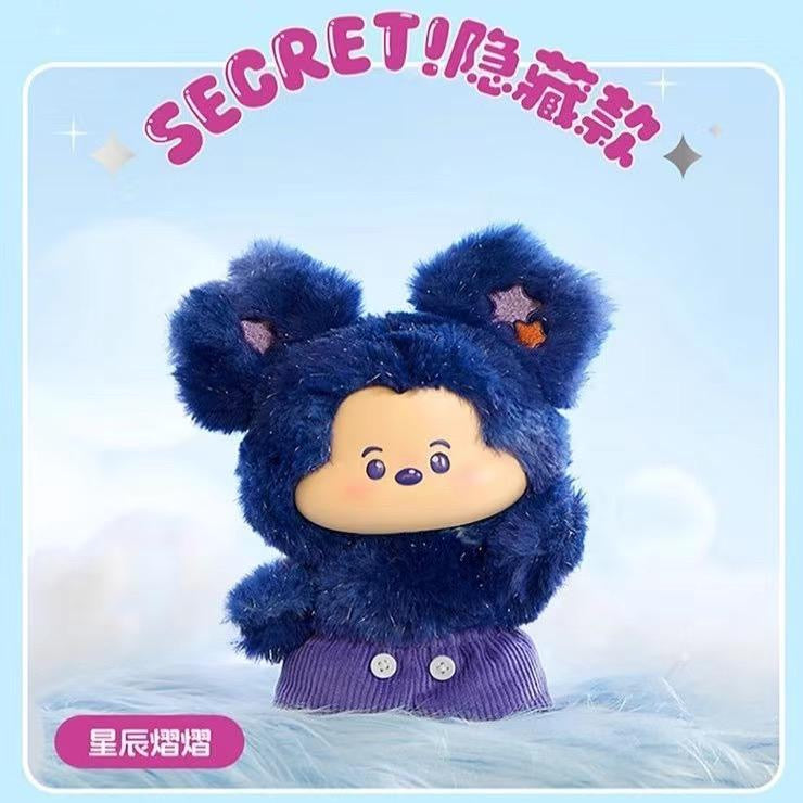 Mickey Head In The Clouds Plush Series Blind Box