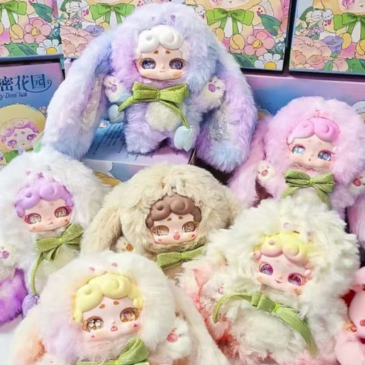 Lucky Deer Nai V2 Secret Garden Series Blind Box