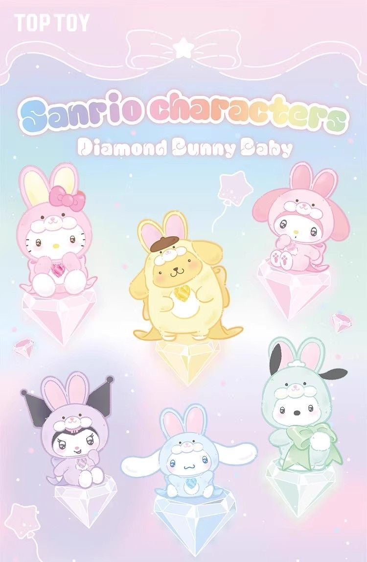 Sanrio Characters Diamond Bunny Baby Series Plush Figures Blind Box
