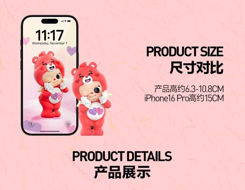 Zsiga x Care Bears Series Figures Blind Box