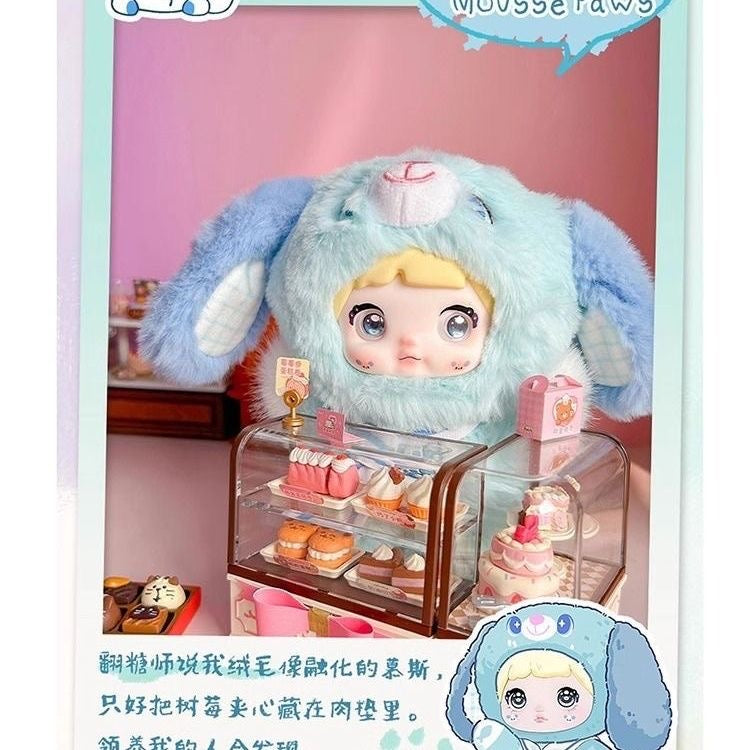 Nommi-V5 Puppy Diary Series Plush Blind Box