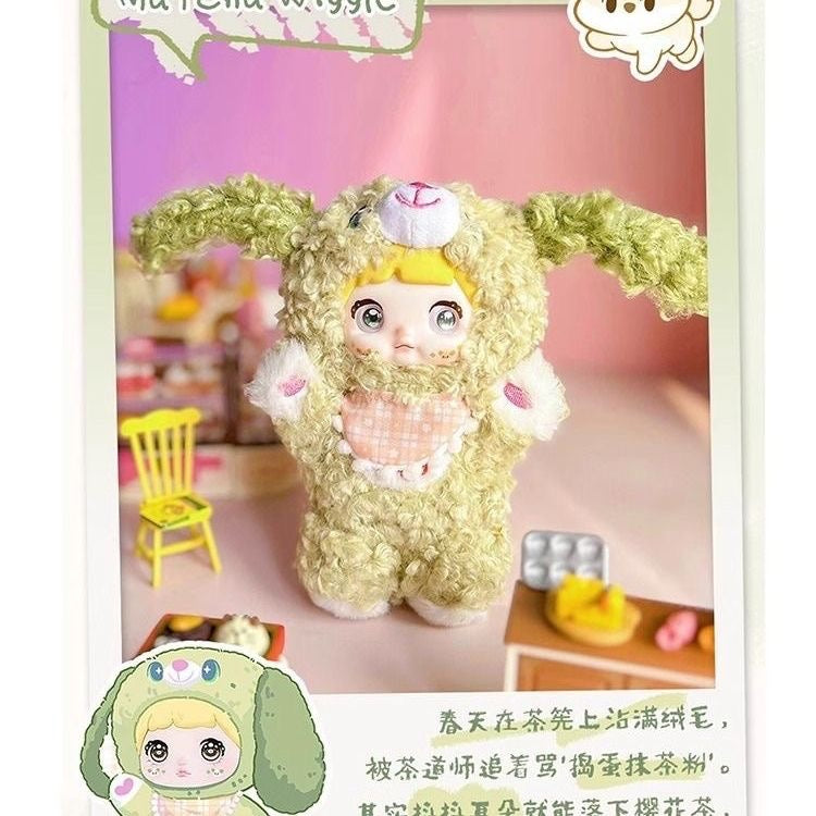 Nommi-V5 Puppy Diary Series Plush Blind Box