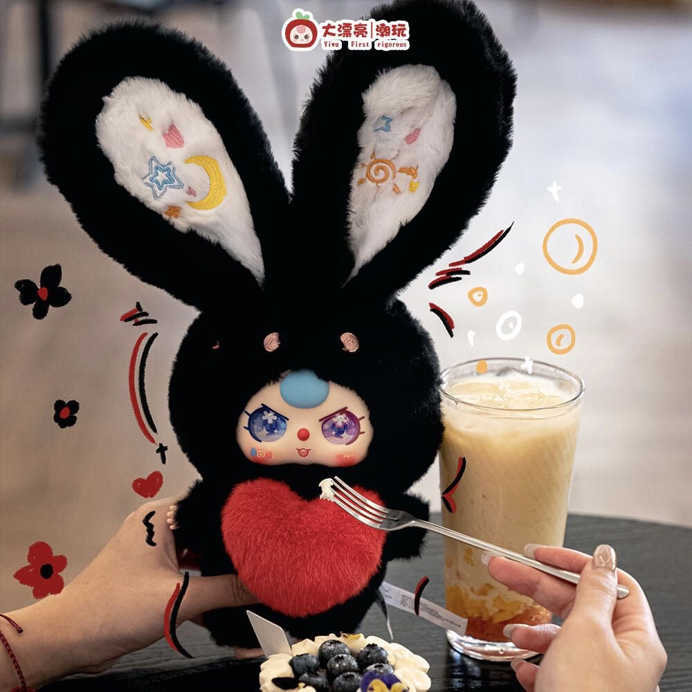Baby Three-Lily Rabbit Town V3 Plush Blind Box