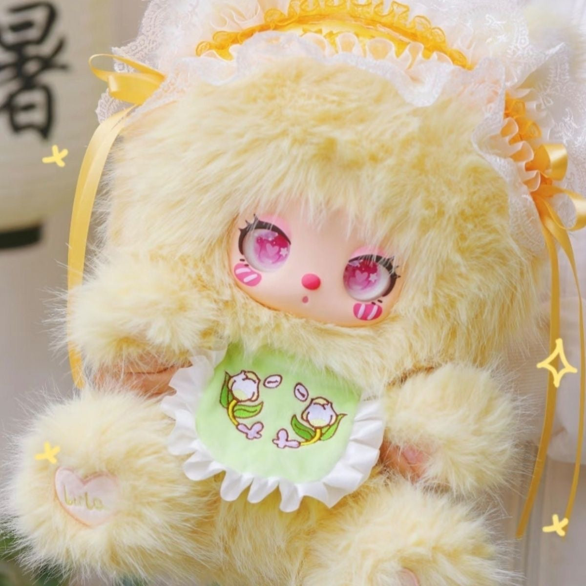 Liila 600% V2 Tea Time With My Girl Series Plush Blind Box