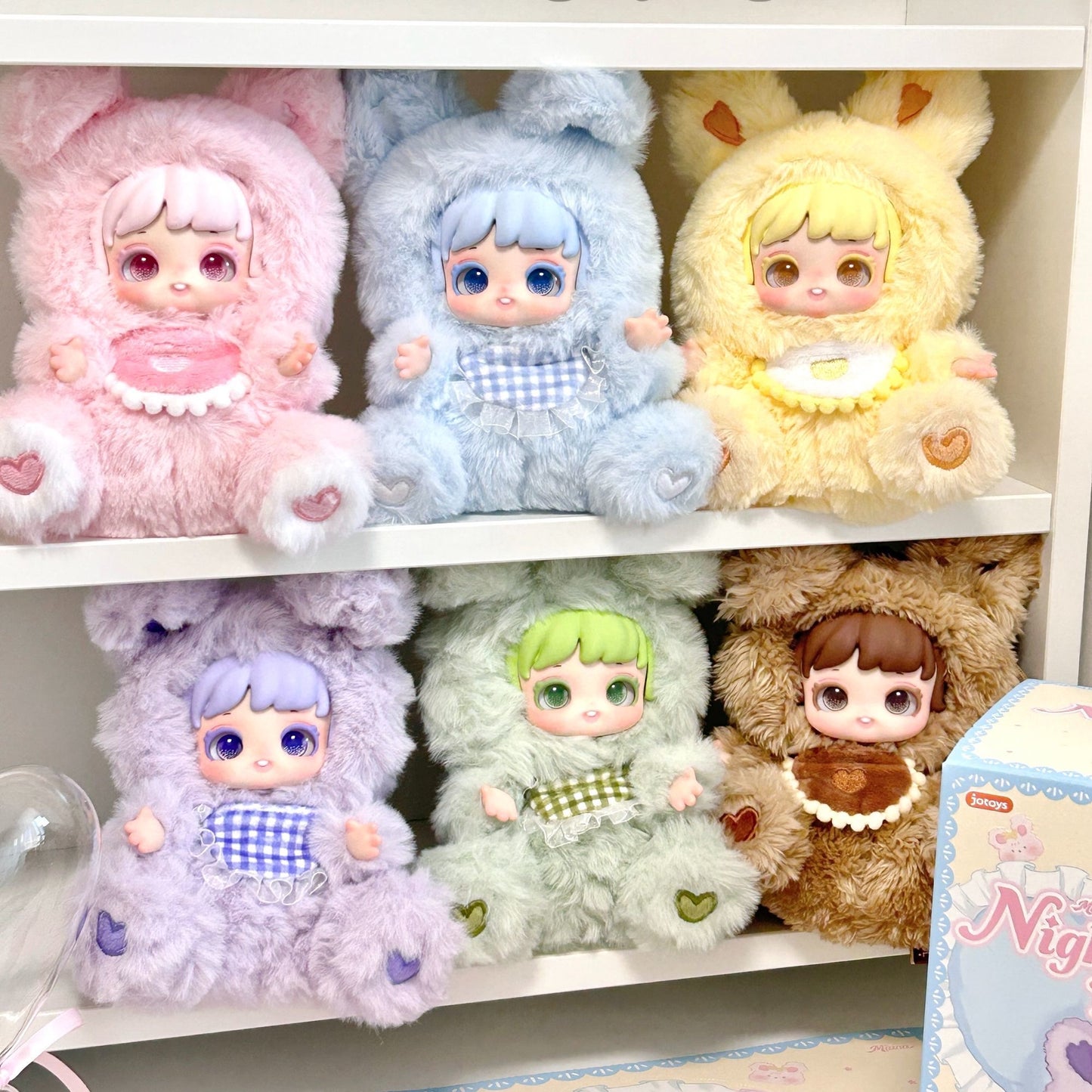 [Save $5]Miana Nighty-night To U Series Plush Blind Box