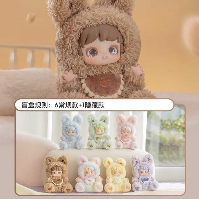 [Save $5]Miana Nighty-night To U Series Plush Blind Box