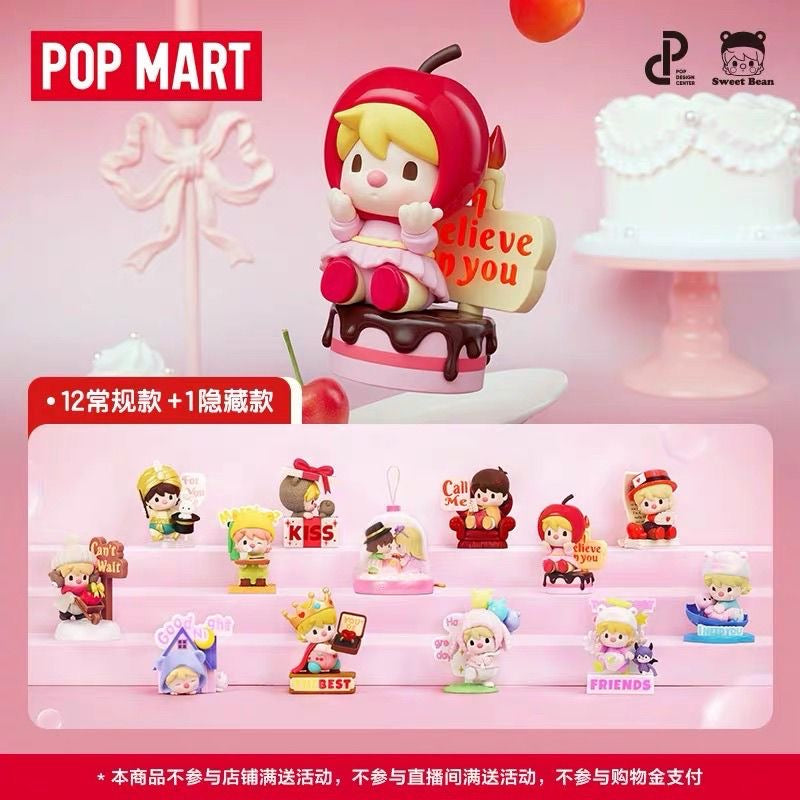 Sweet Bean The Language Of Love Series Figures