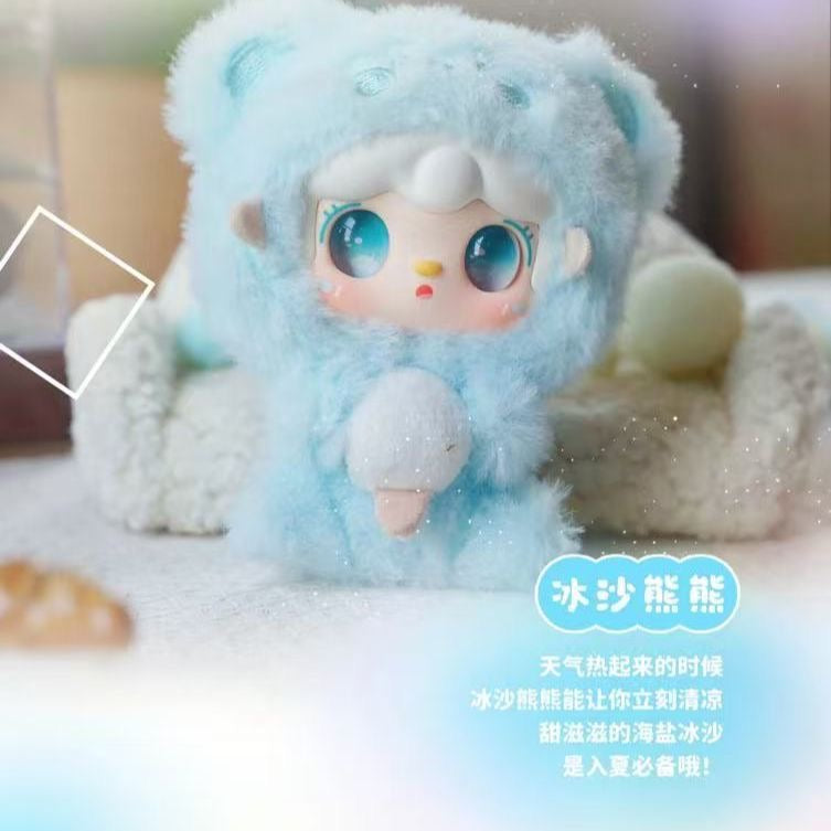 Yooki V10 Generation Mini Pendant Plush Blind Box-Hug Gourmet Restaurant