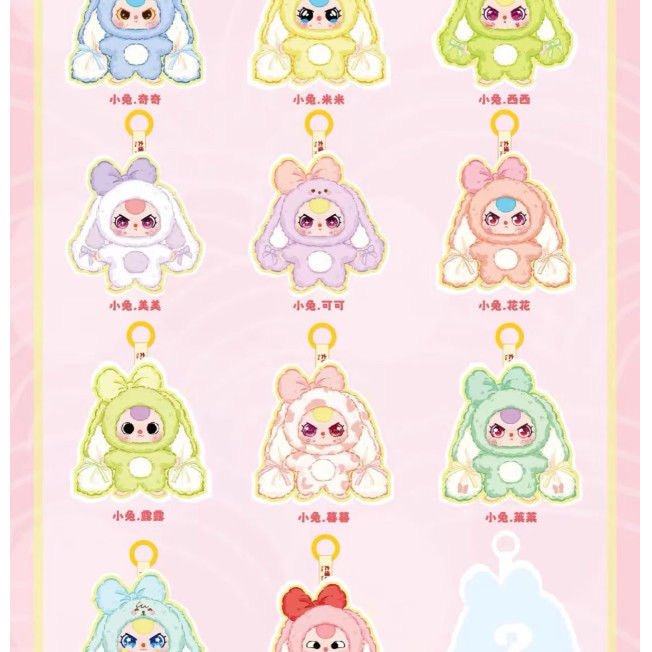 Baby Three-Bunny Return Series Plush Blind Box