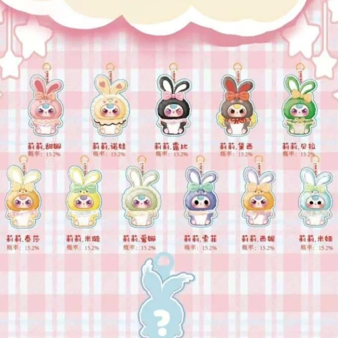 Baby Three Lily Rabbit Town V2 Series-V2 Plush Blind Box