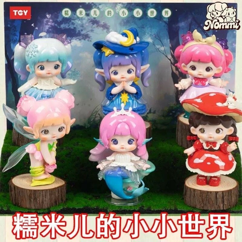 Nommi's Little World Series Blind Box