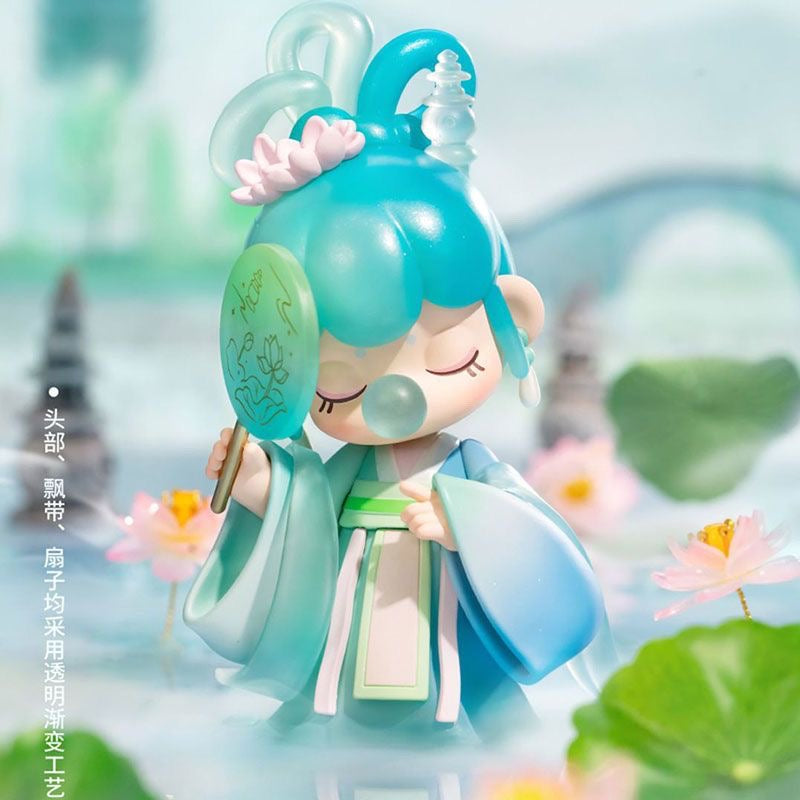 NANCI Poetic Beauty Series Blind Box