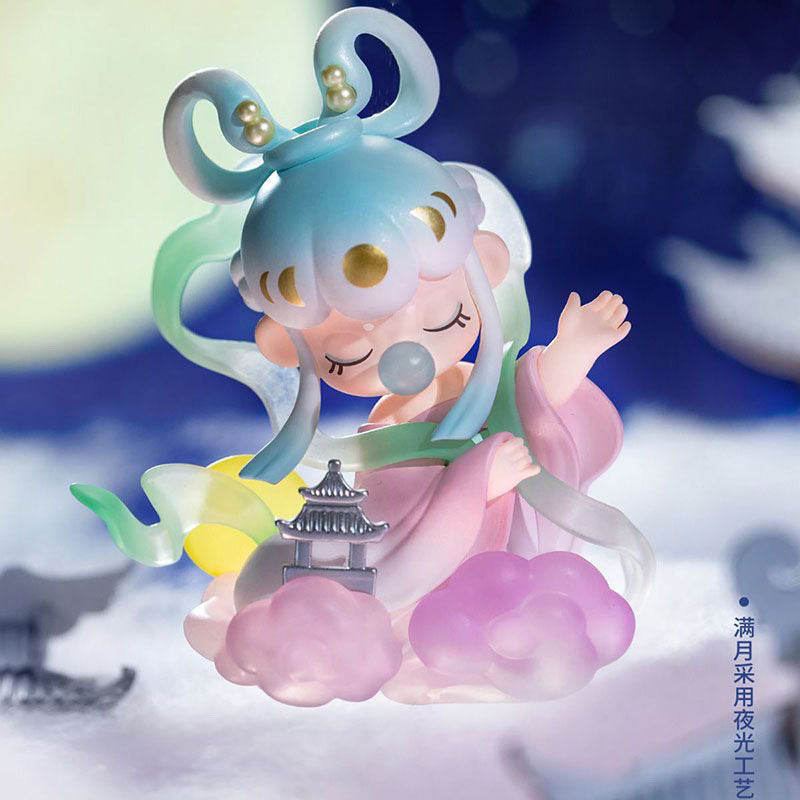 NANCI Poetic Beauty Series Blind Box