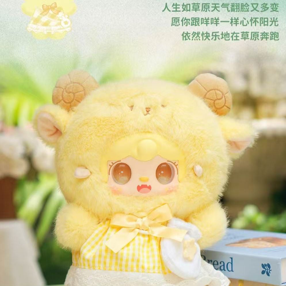 Yooki 400% -V2 Dream Pocket Plush Vinyl Blind Box