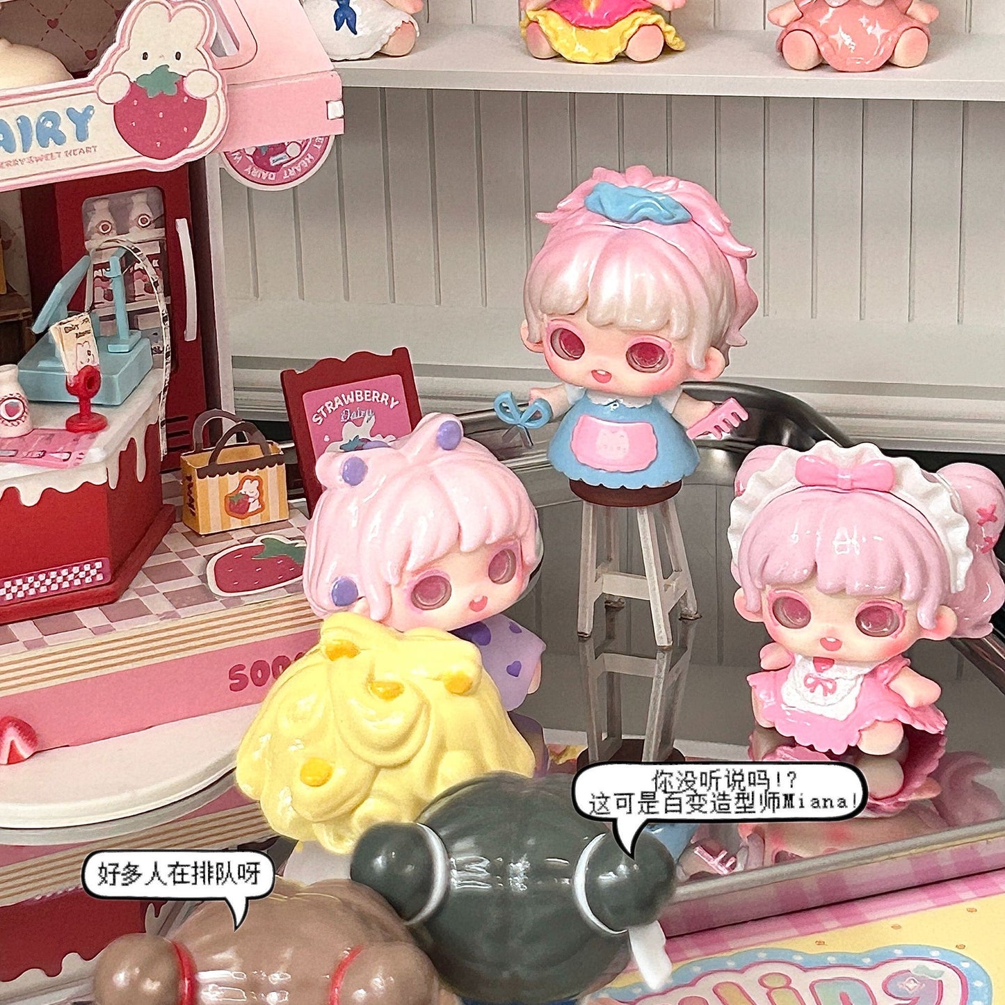 [Save $2]Miana Styling House Mini Series Blind Box