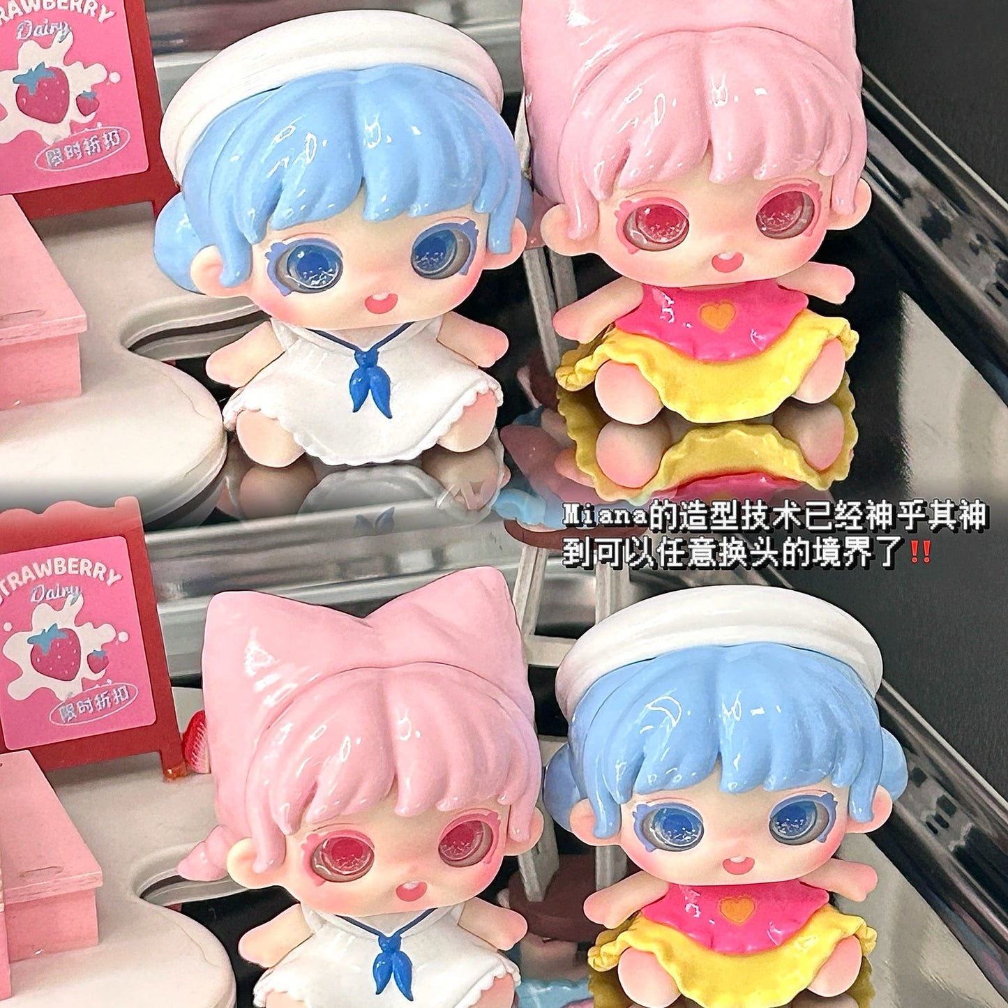 [Save $2]Miana Styling House Mini Series Blind Box