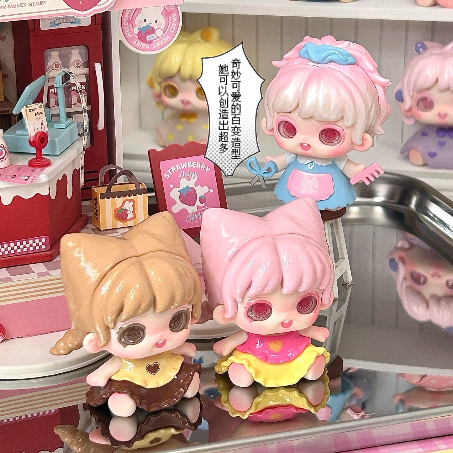 [Save $2]Miana Styling House Mini Series Blind Box