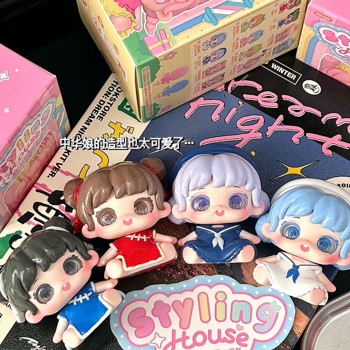 [Save $2]Miana Styling House Mini Series Blind Box