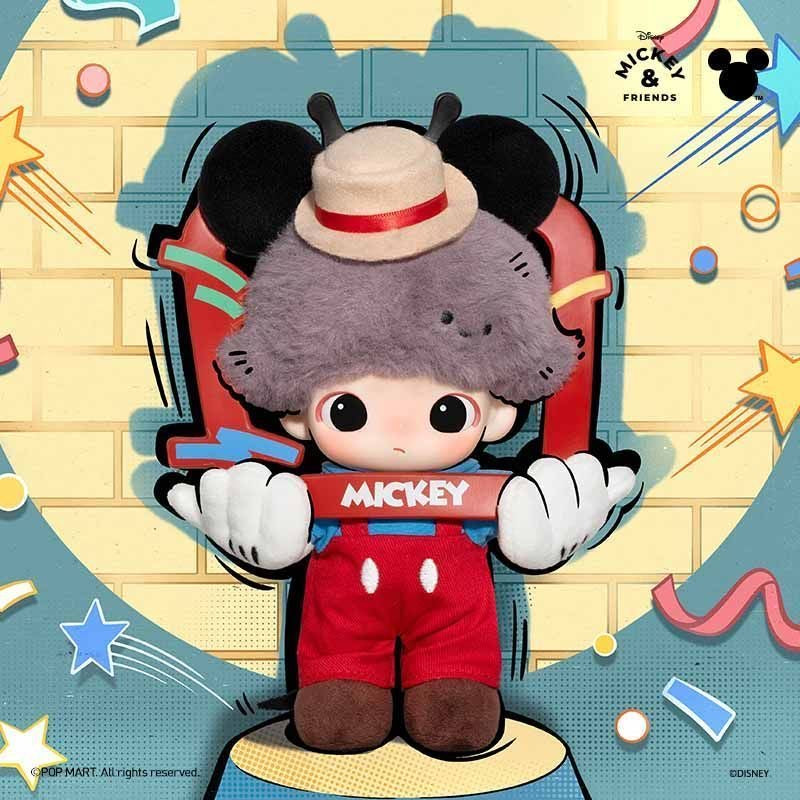 DIMOO WORLD x DSY Series - Vinyl Plush Keychain Blind Box
