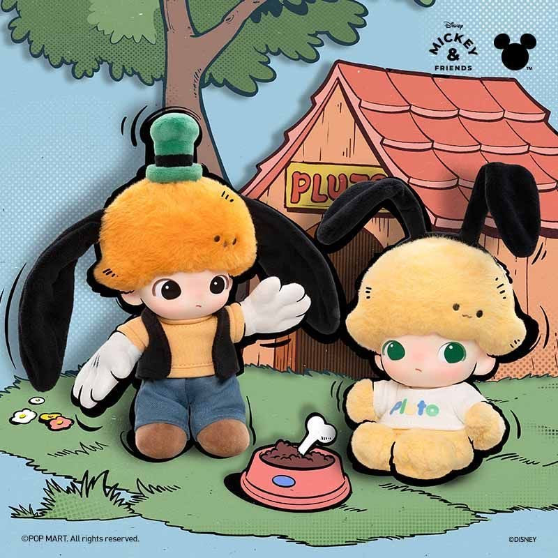 DIMOO WORLD x DSY Series - Vinyl Plush Keychain Blind Box