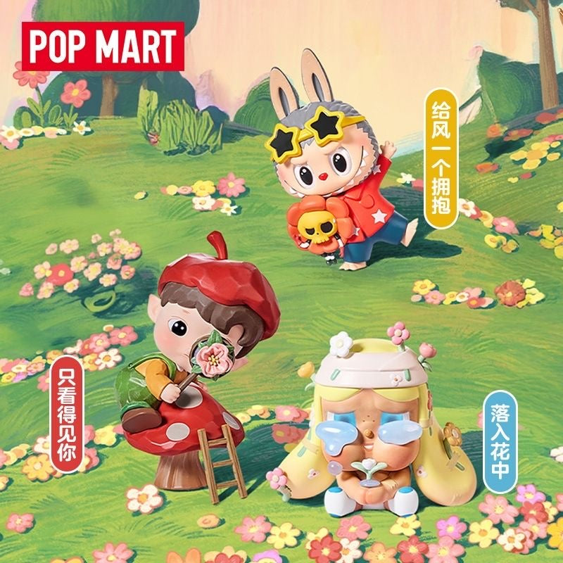 Hand in Hand Series Figures Blind Box