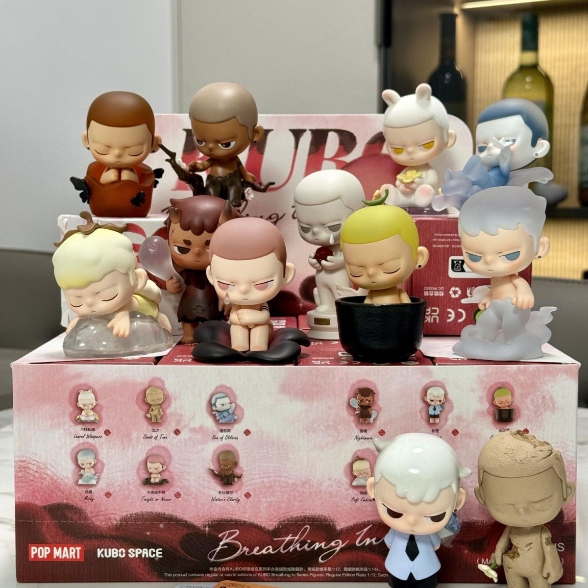 KUBO Breathing In Series 3 Blind Box
