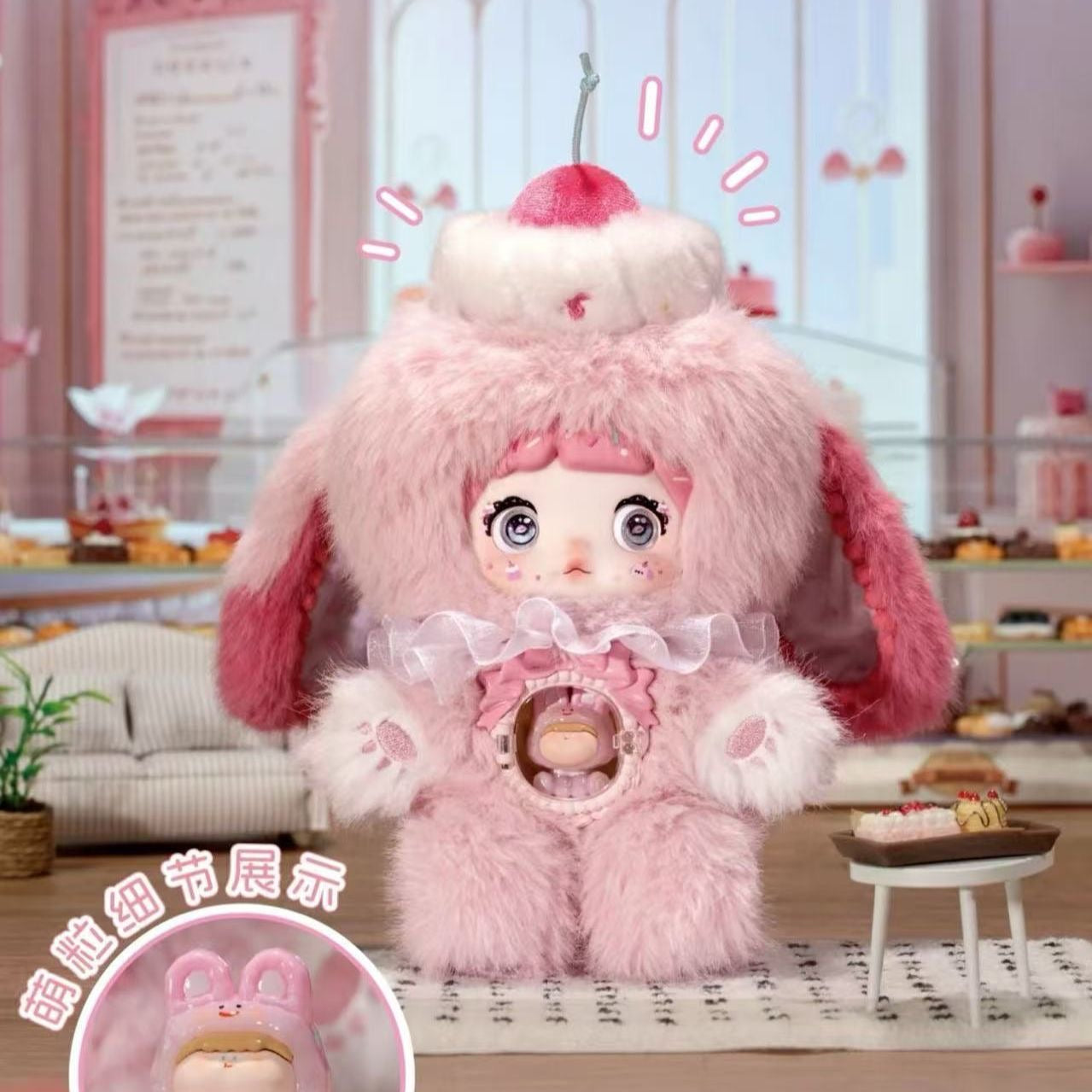 [Save $5]Nommi V7 One Bite Of Sweetness Plush Series