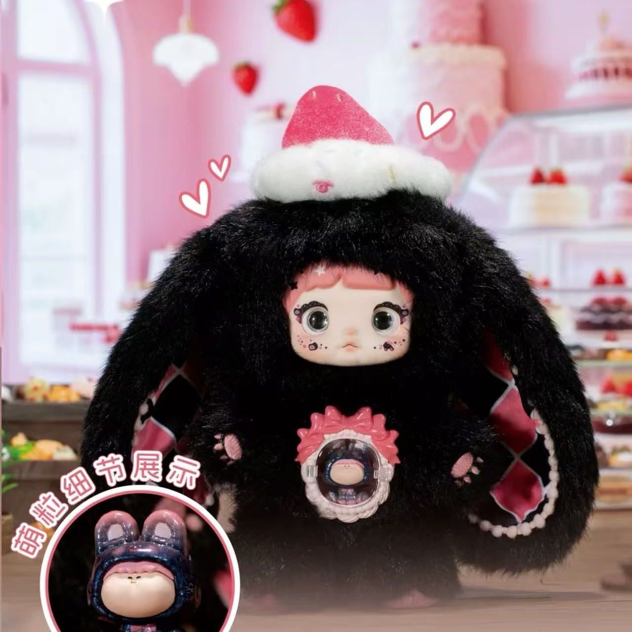 [Save $5]Nommi V7 One Bite Of Sweetness Plush Series