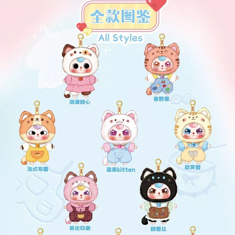 Baby Three-Cat Wardrobe Plush Blind Box