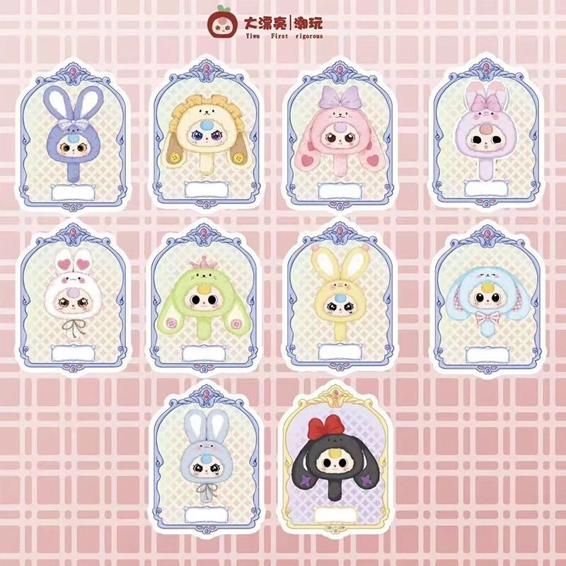 [Save $3]Baby Three Magic Mirror Plush Series Blind Box