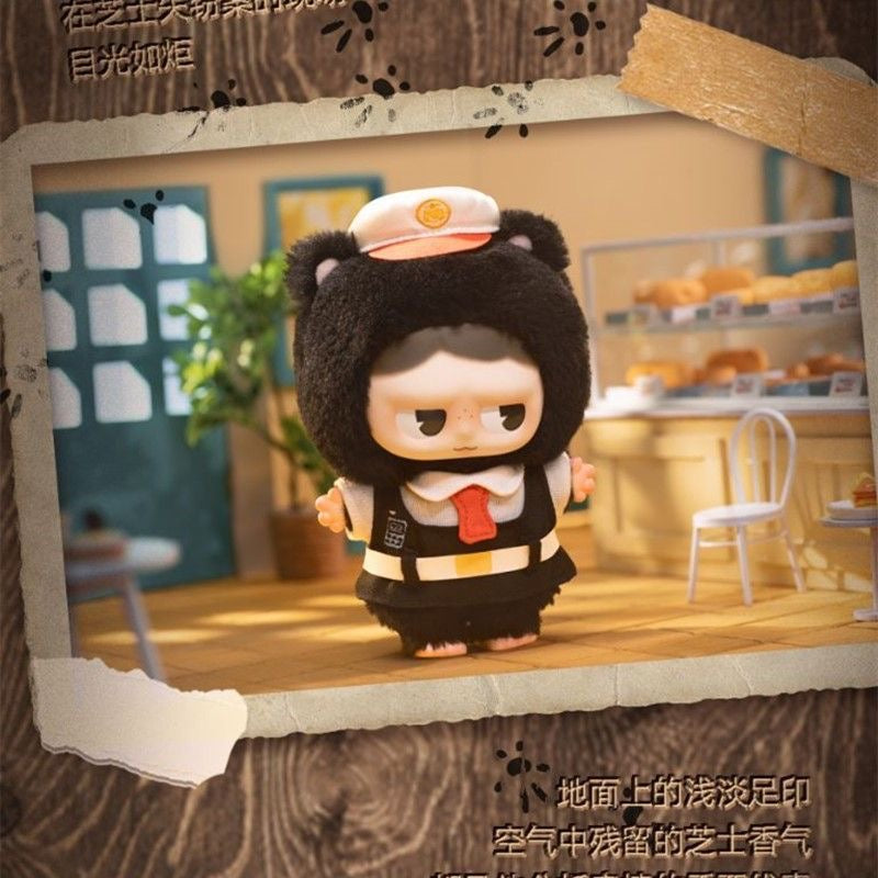 MONBOO Forest Town Series Plush Blind Box