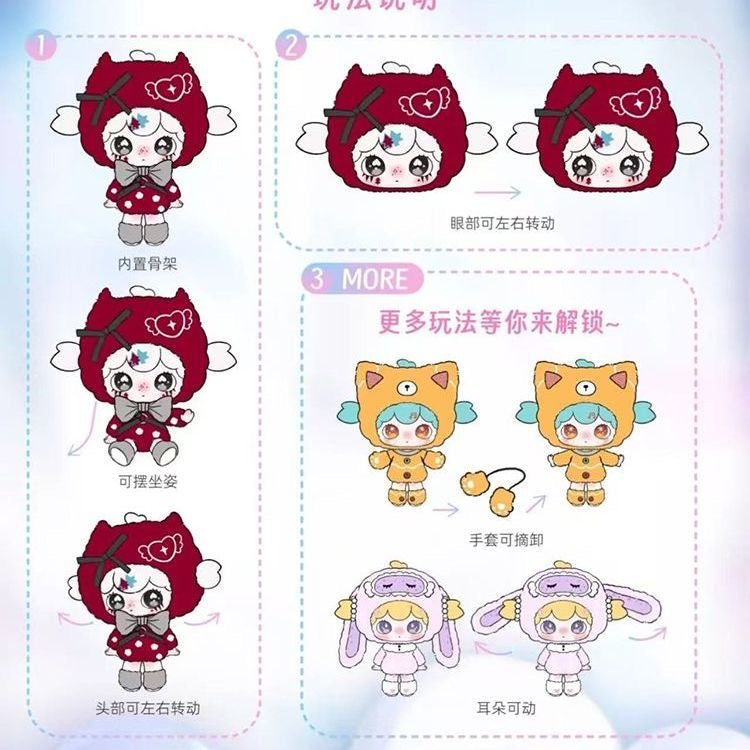 LULUMI Dangerous Sweet Star Project Series Plush