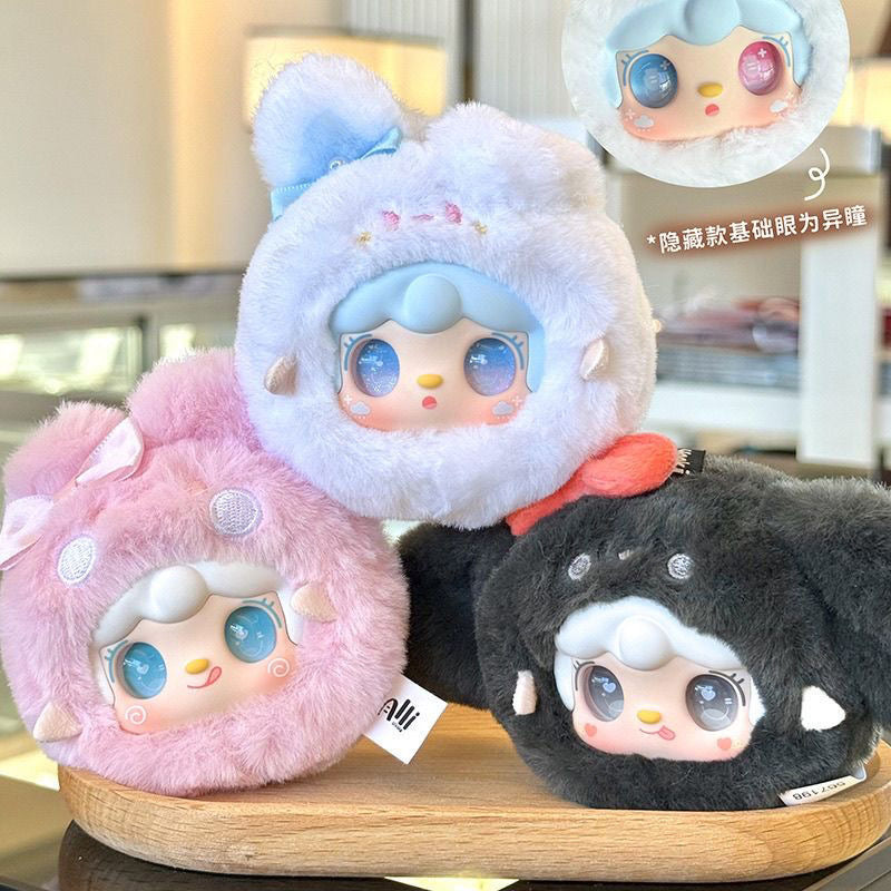 Yooki Cutely Rabbit Plush Series Blind Box