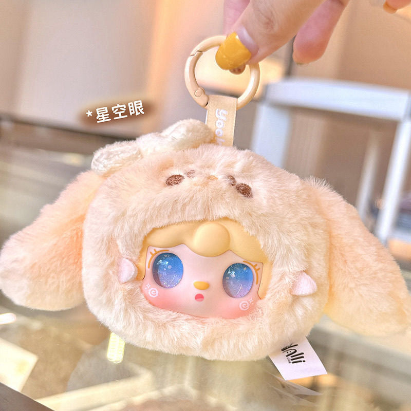 Yooki Cutely Rabbit Plush Series Blind Box